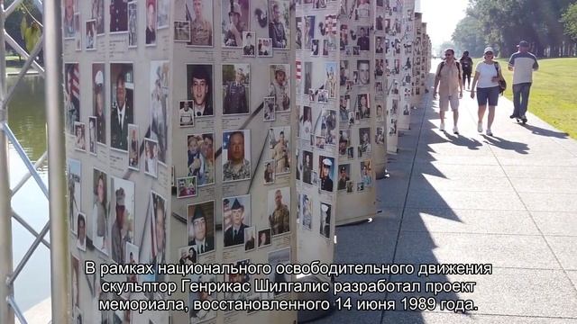Легендарная гора Трех крестов