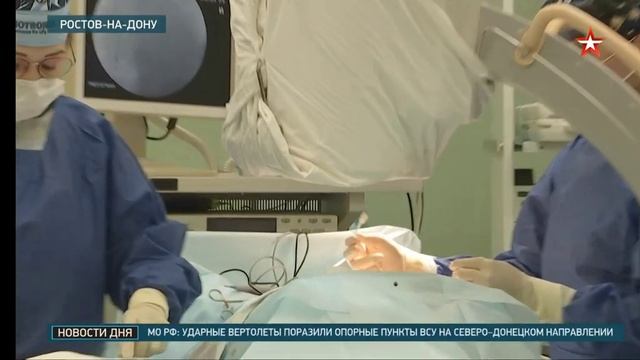Аритмия