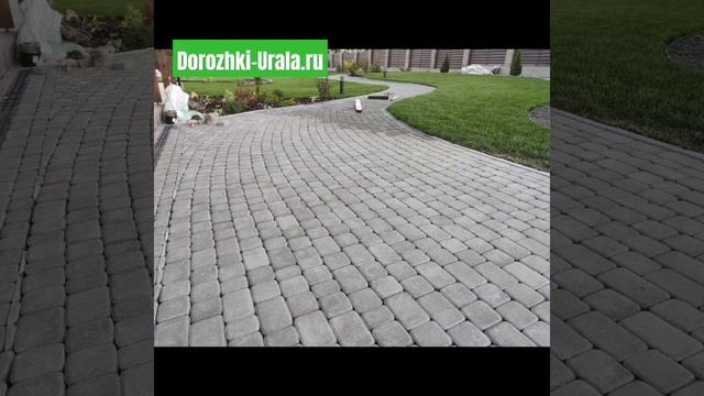 Укладка рулонного газона  Екатеринбург Дорожки-Урала.