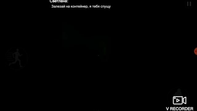 Кузбасс полное прохождение