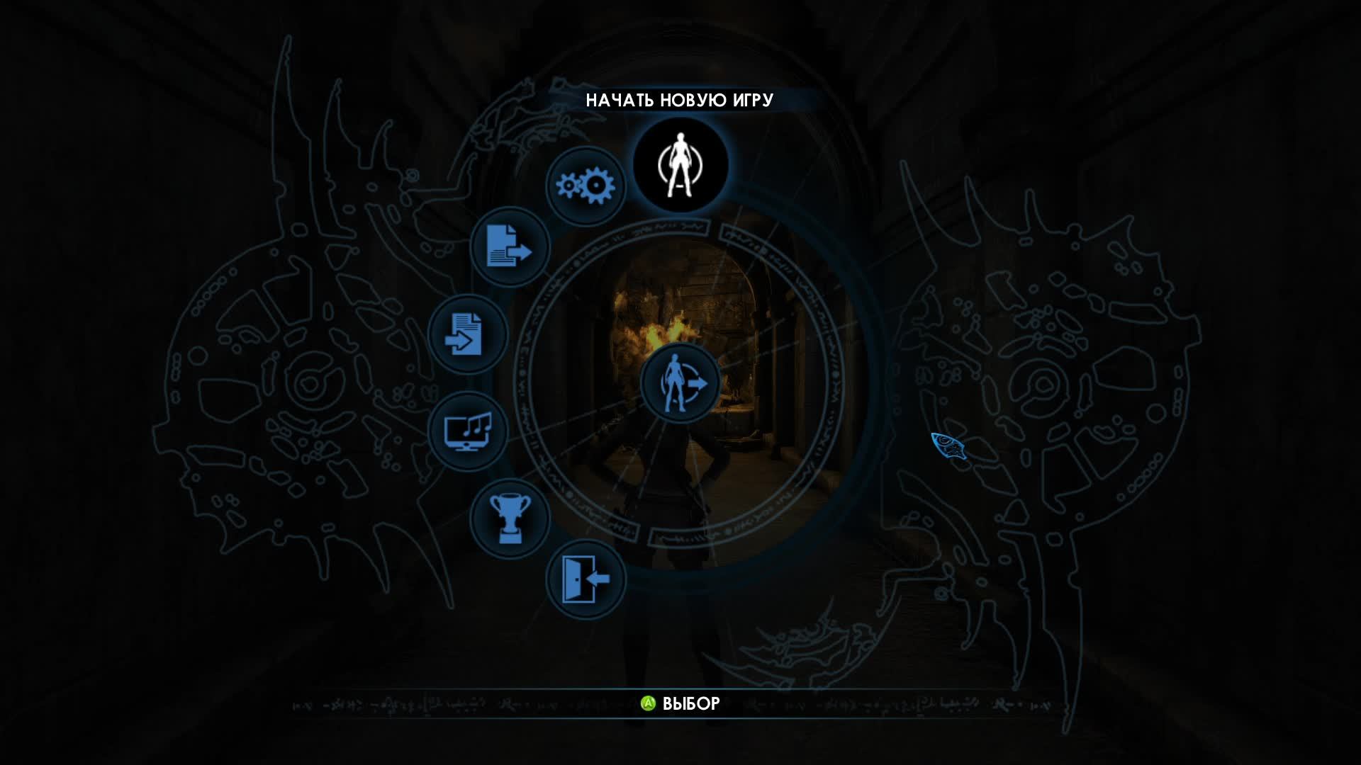 Tomb Raider: Underworld - Прохождение 1