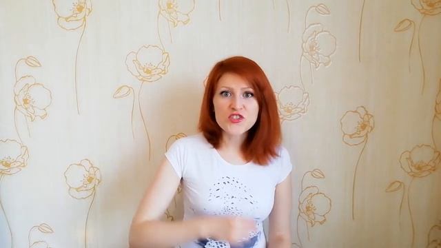 Минус Соль. Начало.