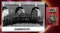 №1 Свердловское суворовское военное училище, № --1973-1975 годы (4)