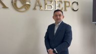 Селиванов Евгений