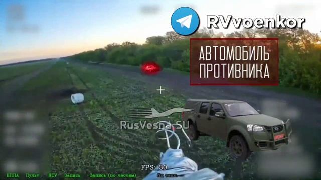 Ожесточённые бои у Покровска: «🅾️тважные» массово жгут НАТОвскую технику, пехоту и артиллерию врага