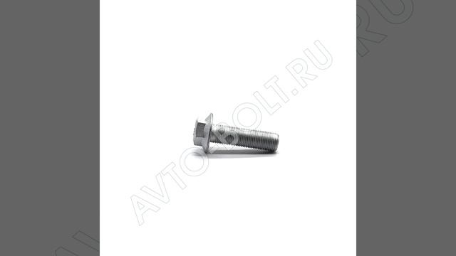 Болт с фланцем М14 х 50 х 1.25 - 10.9