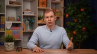 Как красиво поставить ребенка на место – 3 лучших способа