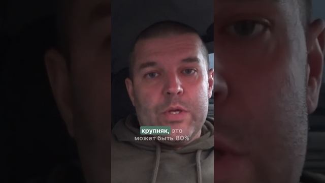 Хочешь сэкономить? Готовься потратить время, нервы и деньги
