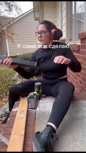 В целом отлично получилось.
