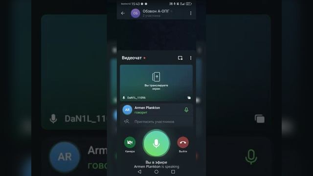 VID_20250507_175012_883.mp4