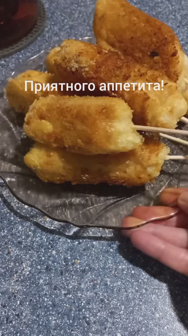 Сосиски "в рубашке" на палочке!