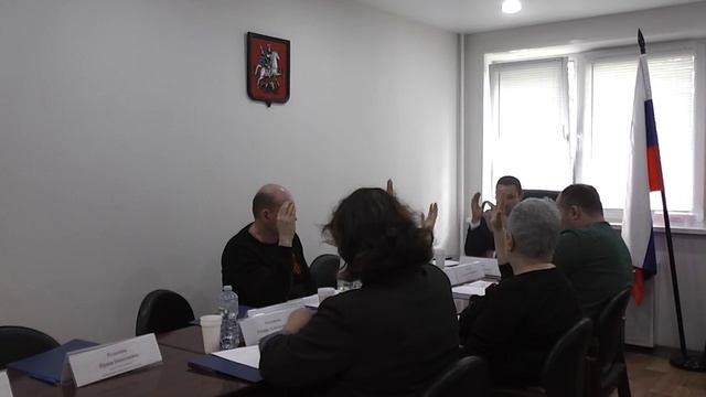 Заседание Совета депутатов 7 мая 2025 года