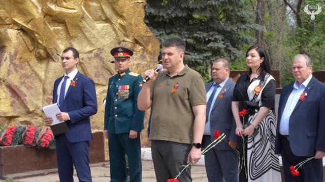 5 мая прошел торжественный митинг