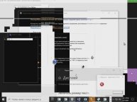 Holzer.exe|залил мне память В РЕАЛЬНОЙ МАШИНЕ|