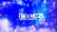 Artem22 Mytona logo