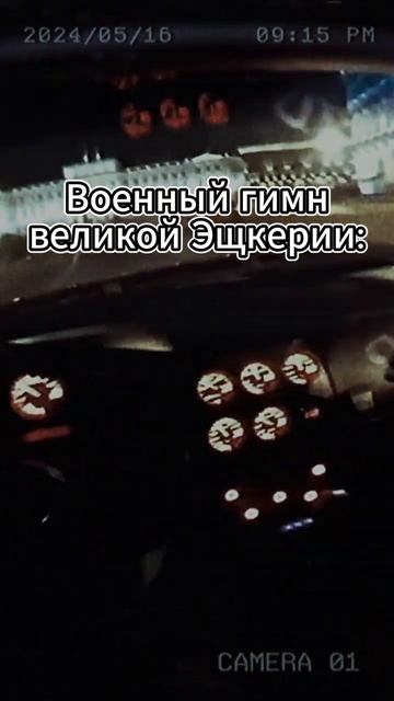 Hard Easter Joker уже скоро!  #phonk #automobile #brasil #phonkmusic #brazilianphonkedit #remix