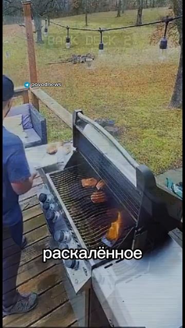 Тот самый друг, который говорит, что умеет готовить