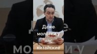 Не только смартфоны.. мы и молотки не умеем производит