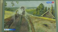 Выставка «Война и мир глазами ветеранов» открылась в Костроме