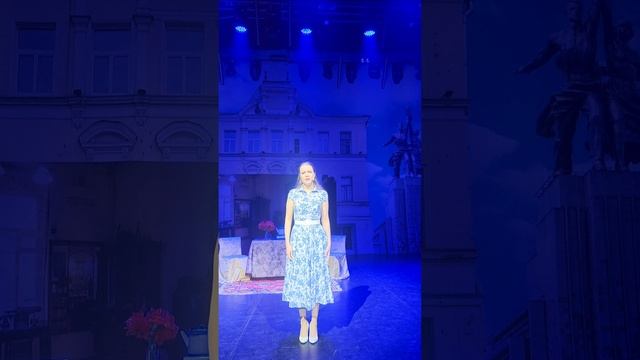 "До свидания, мальчики" Полина Нестерова