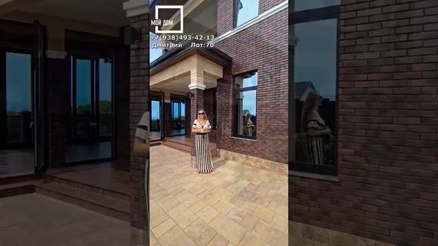 Стильный Райт с видом на Сириус. #домвсочи #домсбассей?