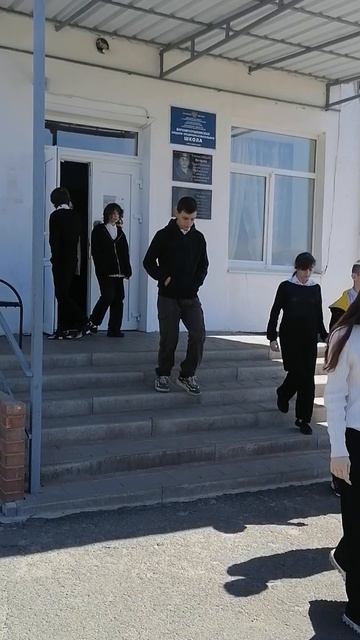 Учебная эвакуация 29.04.2025 в МБОУ Верхнепотаповская СОШ