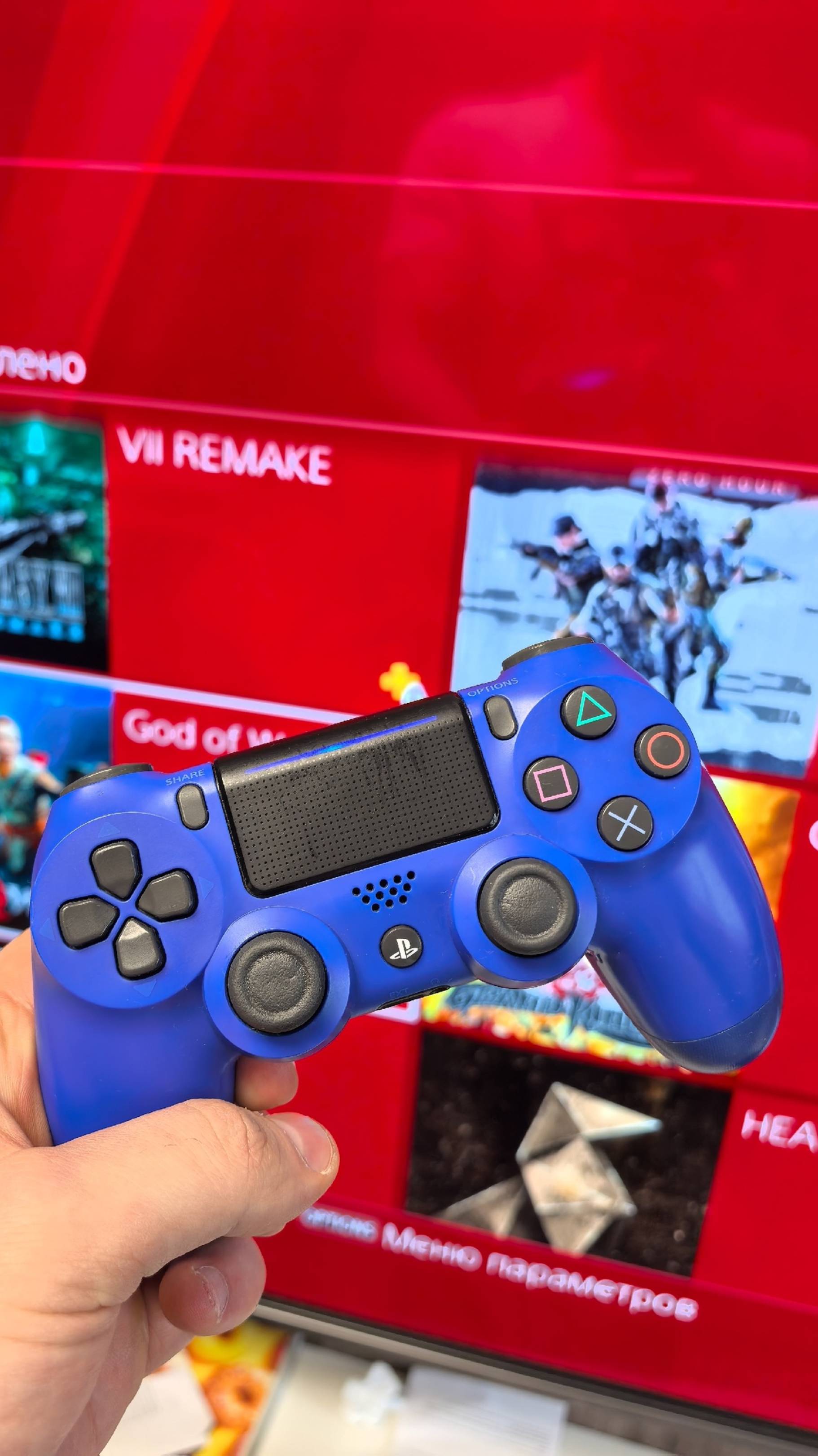 PS4