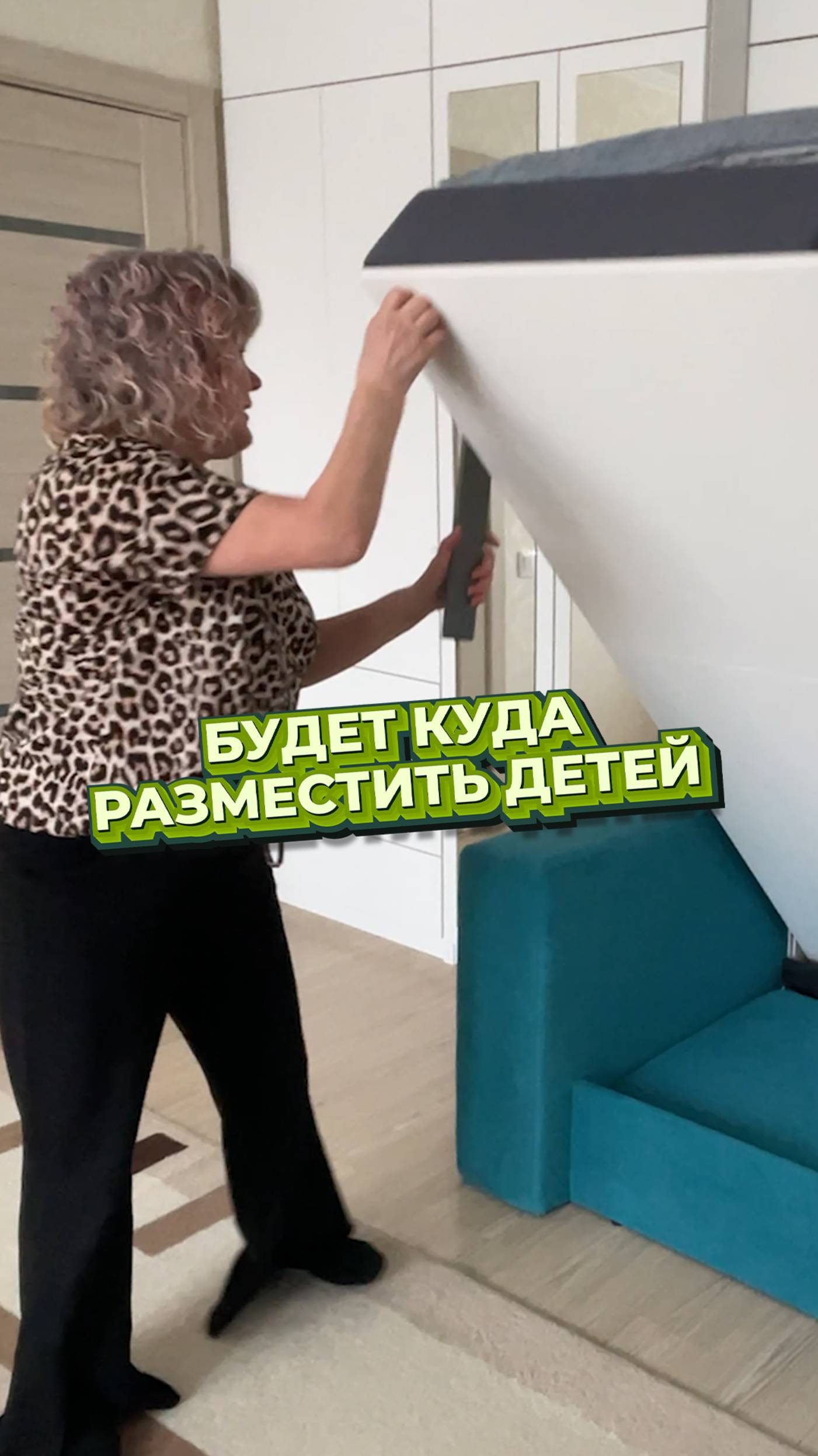 Видео на тему 'впихнуть невпихуемое в однушку'!