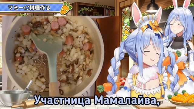 Я бы слушал вечно, как хихикает Пеко-мама 🗿 [Hololive RU SUB]
