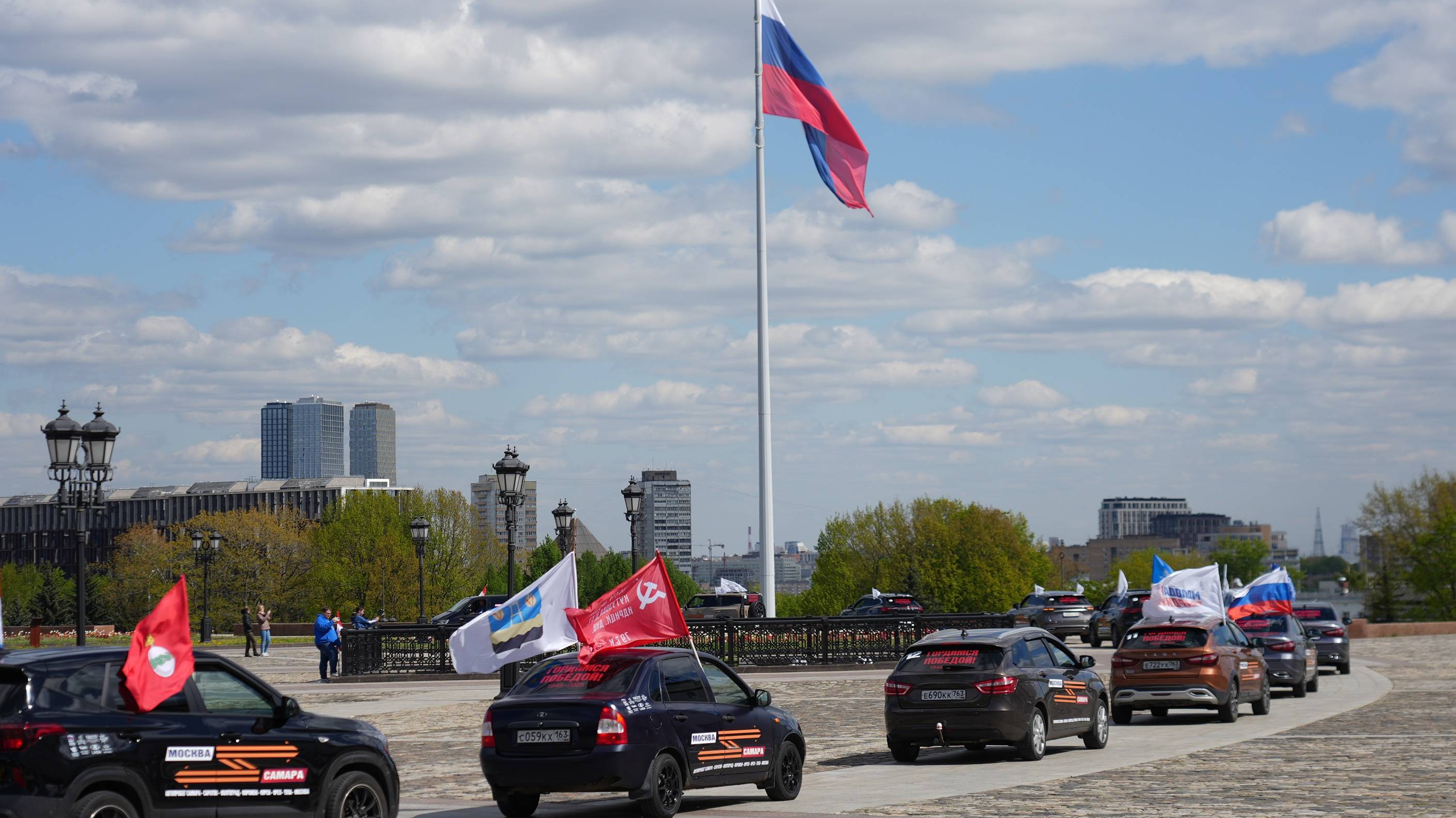 Патриотический автопробег Единой России «Гордимся Победой» завершился в Москве