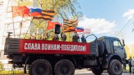 В Орехово-Зуевском округе агитбригады поздравляют героев Великой Отечественной войны