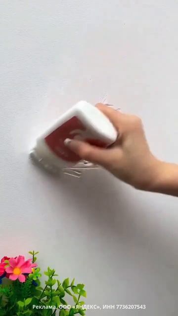 🎨Краска для стен в ролике