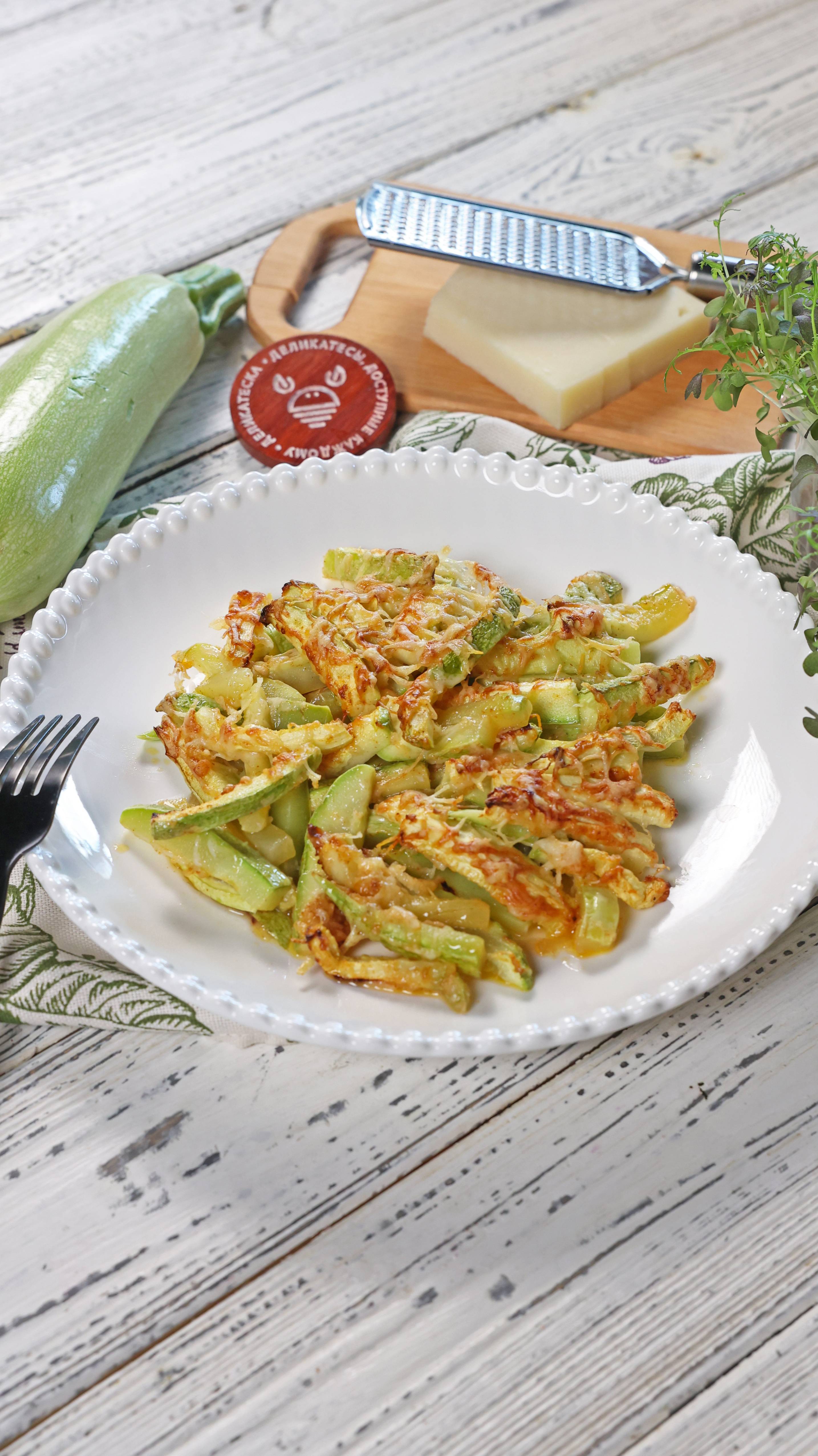 Кабачки фри с пармезаном