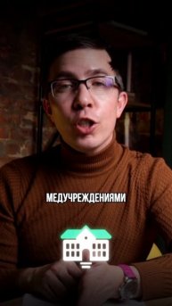 Налоги при транспортной деятельности