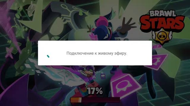 стрим ВЗ | оценка канала за лайки и подписки пиар за лайк.