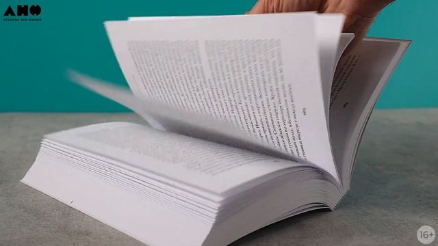 О жизни с аутизмом
