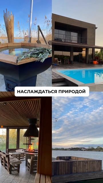 #баня #краснодарскийкрай #отдых