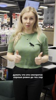 НЕ БЕРИ ЭТИ КРЕСЛА в квартиру для стейджинга, чтобы сдавать квартиру выгодно! Подпшись! | декор |