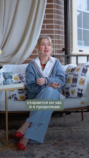 Белый текстиль пачкается, особенно на веранде, что дел