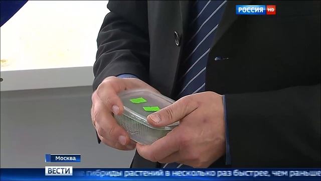 Юбилейный сюжет в программе "Вести" о Тимирязевке (6 декабря 2015 г.)