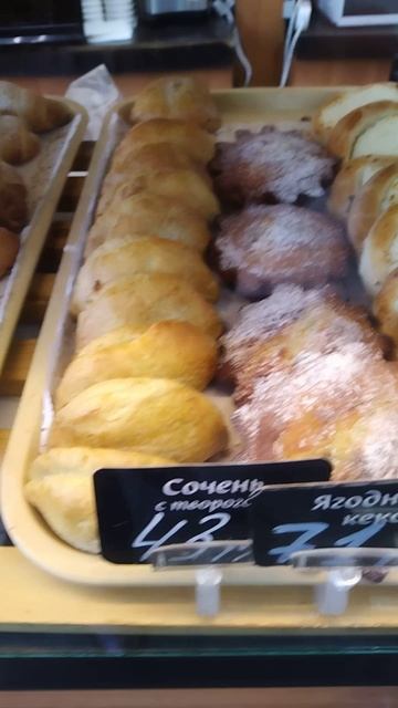 Сегодняшний сочник в Ростове