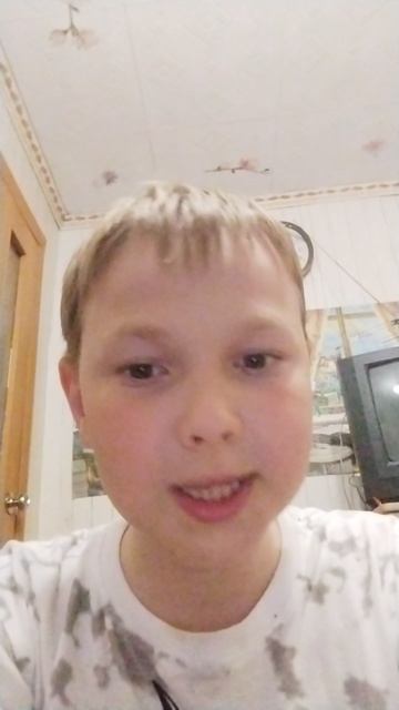 наш девиз 4 слова