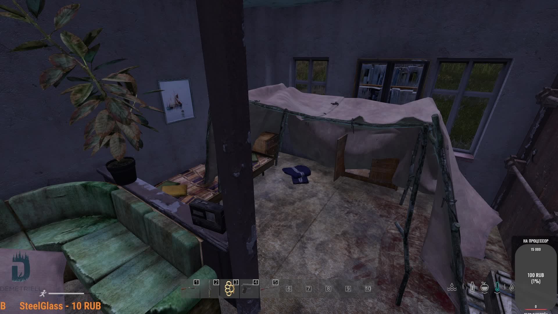 Dayz