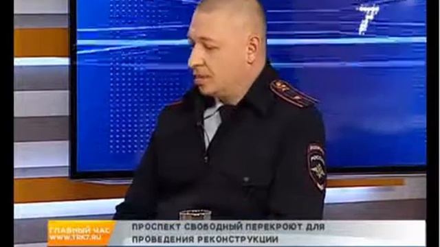12052015 7 Канал 23