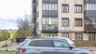 Обзорное