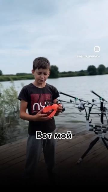 Эй, рыбаки!) Талисман #рыбалка #carp #carpfishing #fishing #fish #карп #