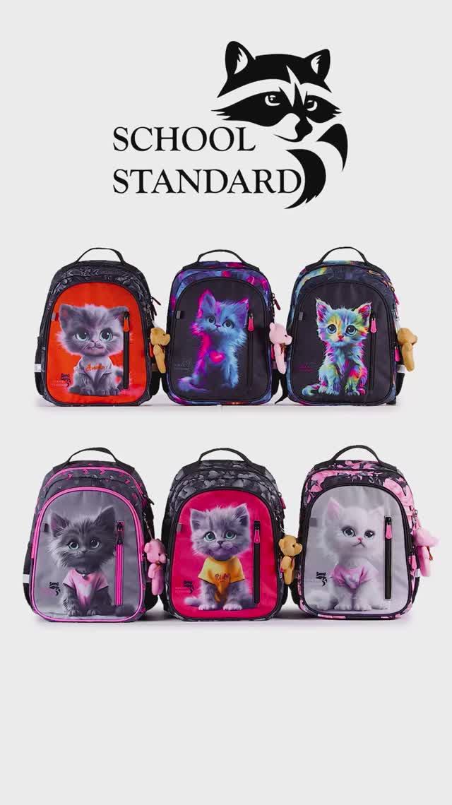 SS 160 дев 2025_1