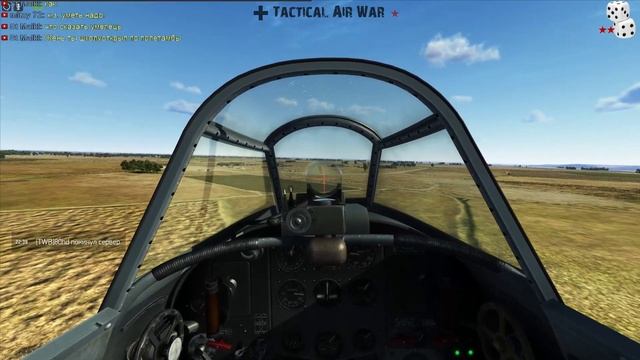 Ил-2 Штурмовик. Битва за Cталинград Tactical Air War