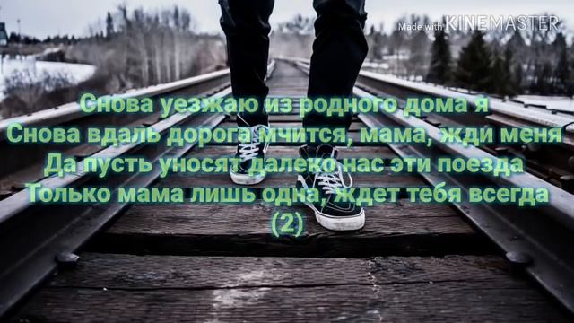 Dinar Rahmatullin-Мама(Video 2022)