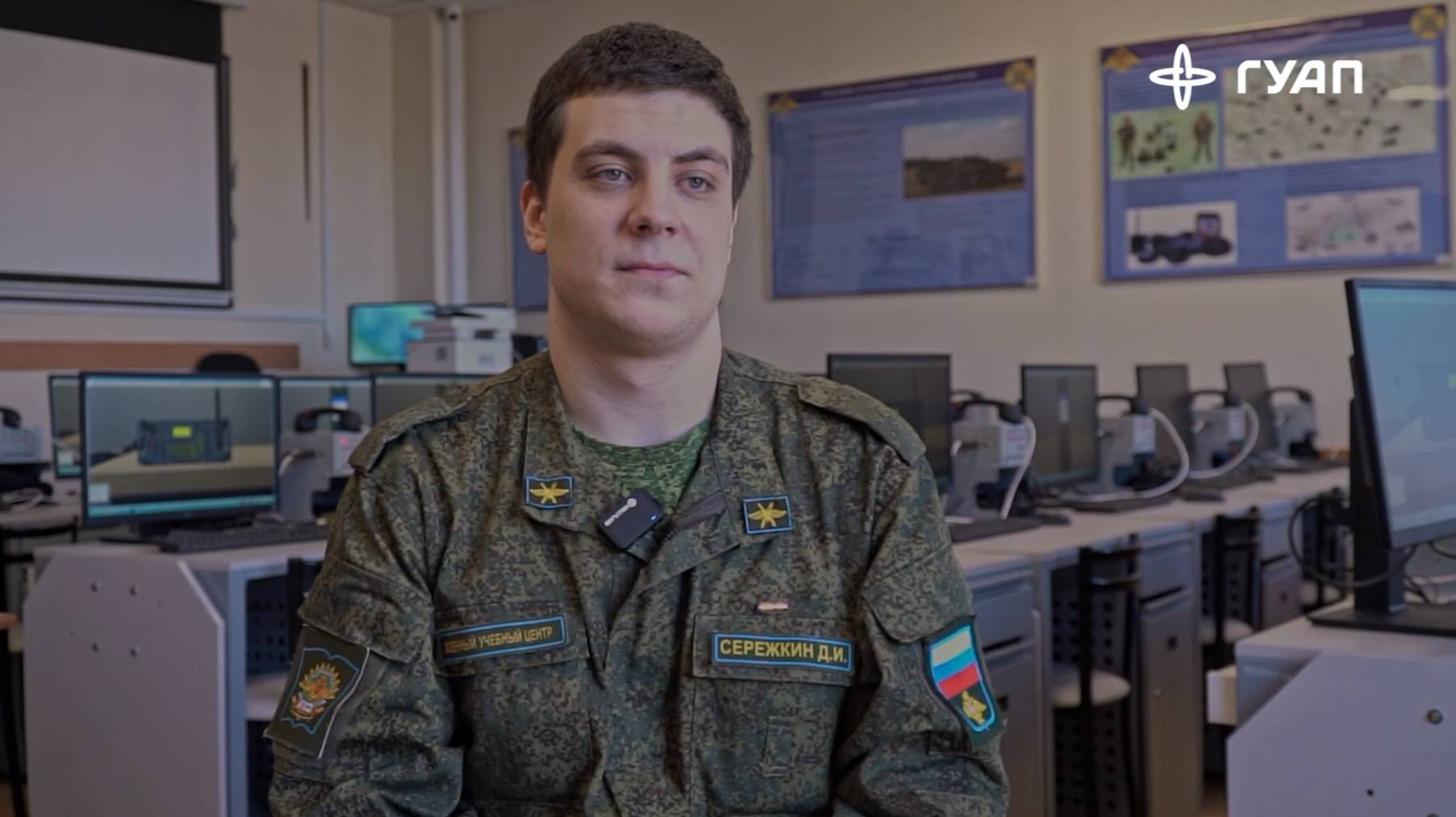 Серёжкин Дмитрий ВУЦ при ГУАП